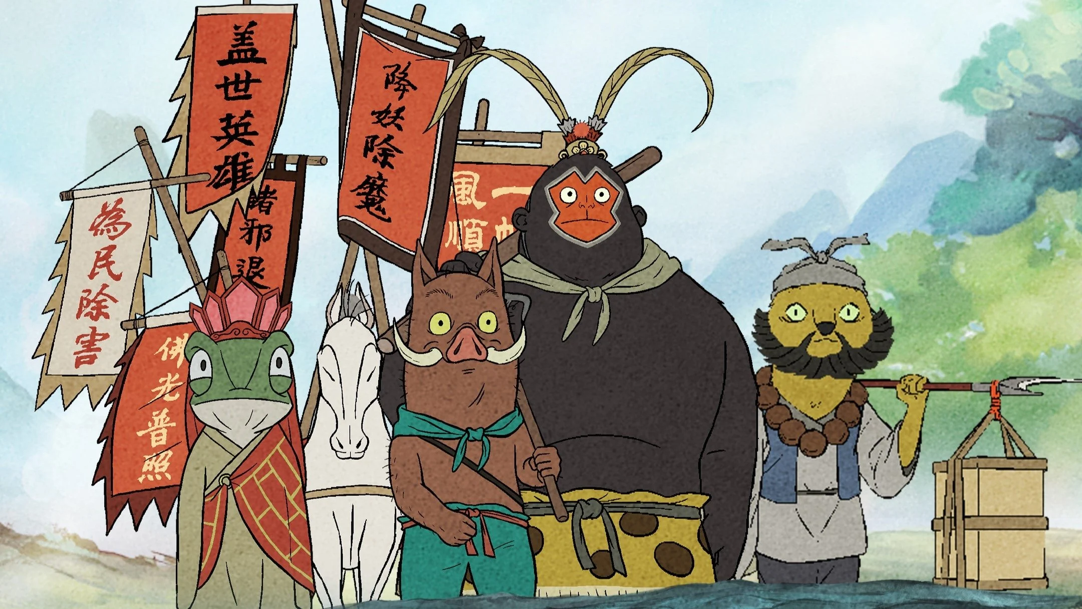 Tiểu Yêu Quái Núi Lảng Lảng