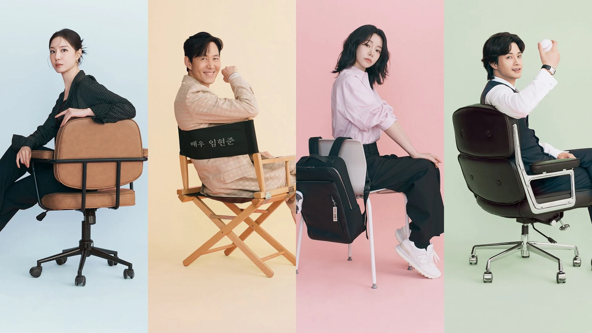 Rất Vui Không Gặp Em